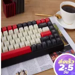 แป้นพิมพ์ แป้นพิมพ์เชิงกล Keycool Kc84 Game Mechanical Keyboard Custom Box White Axis Jada Long Yellow Axis Compact Portable Keyboard