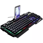 The keyboard uses glowing cables, mechanical feelings, buttons, keyboards.