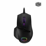 Cooler Master MM830 RGB Gaming Mouse