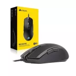 Corsair M55 Pro RGB Gaming Mouse