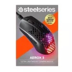 SteelSeries AEROX 3 Gaming Mouse
