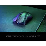 Razer DeathAdder V2 X HyperSpeed