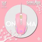 Onikuma Sakura Pink RGB