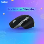 Logitech MX Master 3 for Mac