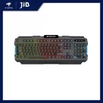 Keyboard (Keyboard) Fantech Hunter Pro K511 (Membrane) (Rainbow LED) (Wired/USB)