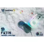 Onikuma FUJIN Gaming Mouse