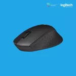 เมาส์ไร้สาย Logitech M331 Silent Plus Wireless Mouse