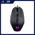 Mouse (Mouse) Nubwo Icarus (NM93) Black