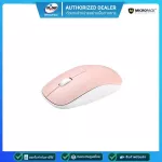 Mouse Micropack Wireless MP-721W Pink