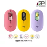 Logitech Mouse (Mouse) Wireless Mouse POP (BLAST/DayDream/HeartBreaker) 1 year warranty