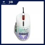Mouse (Mouse) Gloorious Model I Matte White