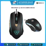 MOUSE (เมาส์) MICROPACK GM-06 (BLACK) GAMING MOUSE รับประกัน 1ปี