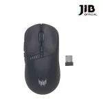 Wireless Mouse (Wireless Mouse) Acer Predator Cestus 350 (Black) [GP.MCE11.00Q]
