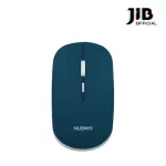 Wireless Mouse (Wireless Mouse) NUBWO (NMB029) Green