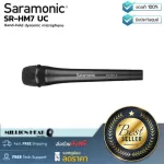 SARAMONIC SR-HM7 UC by Millionhead Dynamic Mike does not use the card to receive a Cardioid sound response at 75Hz-20KHz frequency. Can be used with Smart Phone.