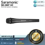 Saramonic  SR-HM7 UC by Millionhead ไมค์ไดนามิกไม่ใช้เเบตเตอรี่ รับเสียงเเบบ cardioid ตอบสนองความถี่ที่ 75Hz-20kHz สามารถใช้กับ smart phone ได้