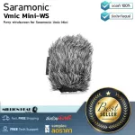 Saramonic  Vmic Mini-WS by Millionhead ที่กันลมแบบขนสำหรับไมค์ Saramonic Vmic Mini