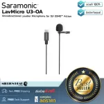 Saramonic Lavmicro U3-OA by Millionhead, a surround Lavalier microphone, USB-C, directly for DJI OSMO Action.