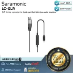 Saramonic LC-XLR by Millionhead, a microphone connection cable with xlr terminal, standard size and ligthning connector