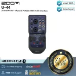 Zoom U-44 By Millionhead Audio International, high quality 4-in/4-out, resolution 24-bit/96 kHz