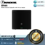 Mackie SR18S by Millionhead, Subwoofer speaker Comes with a high-performance Class-D amplifier, 1600 watts, 18 inches