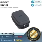 ZOOM  SCU-20 by Millionhead กระเป๋าเก็บอุปกรณ์แบบ Soft Case ขนาดเล็กสำหรับใส่ Zoom Recorder