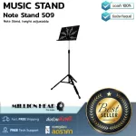 Music Stand Note Stand 509, a notes of music The legs are round steel. There is a note sheet made of steel. Can adjust the height