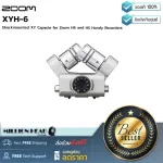 Zoom XYH-6 By Millionhead Shockmount Xy Capsule for use with ZOOM's Handy Records H6 and H5