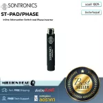 Sontronics ST -PAD/PHASE by Millionhead accessories for microphones have 2 PAD -10DB buttons and -180 ° Phase Invertion 1 button.