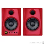 Monkey Banana Gibbon Air per pair/pair by Millionhead, 4 -inch Active Near Field Monitor speaker with built -in Bluetooth