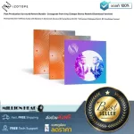 iZotope  Post Production Surround Reverb Bundle  Crossgrade from Any iZotope Stereo Reverb Download Version by Millionhead