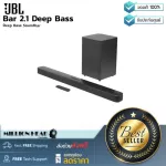 JBL BAR 2.1 Deep Bass by Millionhead, a speaker that comes with standards, both in design that looks cool. The material is strong and durable.
