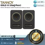 Tannoy Gold 8 per pair/pair by Millionhead, 8 -inch Studio Monitor speaker, active on both sides from Tannoy.