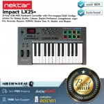 Nektar  Impact LX25+ by Millionhead MIDI Keyboard ขนาด 25 คีย์ พร้อมฟังชั่น Pitch Bend, Modulation พร้อมแป้น PAD