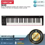NEKTAR SE49 By Millionhead, MIDI keyboard, 49 key controls, comes with Daw and Octave, Pitch Bend, TransPose, and Sustain Buttons.