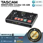 TASCAM  MiNiSTUDIO Creator US-42B by Millionhead คอมพิวเตอร์ออดิโออินเตอร์เฟซถูกสร้างขึ้นมาสำหรับการบรอดแคสท์