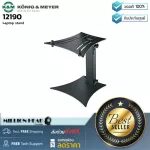 K&M 12190 By Millionhead Laptop stand Can adjust the sloping corner of 3 levels, supports up to 8 kg of weight, can be folded