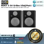 KRK  ROKIT 5 G4 Grilles ต่อคู่/Pair by Millionhead ตะแกรงลำโพงมอนิเตอร์ 5 นิ้ว สำหรับลำโพง รุ่น ROKIT 5 G4