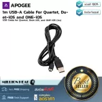 Apogee 1M USB-A Cable for Quartet, Duet-IOS by Millionhead. Cable cables used with audio-social audio quartet, Duet and One 1 meter long.