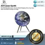 B&O A9 Cover Earth by Millionhead Beoplay A9 can change the covers. The fabric is made of quality materials.