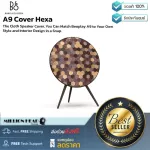 B&O A9 Cover Hexa by Millionhead Beoplay A9 can change the covers. The fabric is made of quality materials.