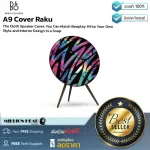 B&O A9 Cover Raku by Millionhead Beoplay A9 can change the covers. The fabric is made of quality materials.