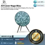 B&O A9 Cover Nage Bleu by Millionhead Beoplay A9 can change the covers. The fabric is made of quality materials.