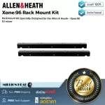 Allen & Heath Xone96 Rack Mount Kit by Millionhead Rackmount Kit for the DJ Miczer Allen & Heath Model Xone96