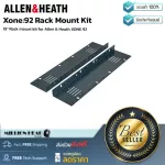 Allen & Heath  Xone92 Rack Mount Kit by Millionhead Rackmount 19 นิ้ว สำหรับอุปกรณ์ดีเจ รุ่น XONE 92