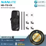 NANLITE HD-T12-CK by Millionhead, a light handle for Pavotube 15C and 30C