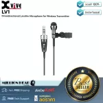 Xvive LV1 By Millionhead, a lavalier microphone, receives an omnidirectional sound. Used with the XVIVE U5 signal.
