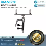 NANLITE HD-T12-1-BHP by Millionhead, 1 bulb for Pavotube 15C, 30C