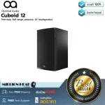 Optimal Audio Cuboid 12 by Millionhead, 12 -inch speaker cabinet, 2 ways, 300 watts, frequency response at 62Hz-20KHz