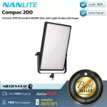 NANLITE CompaC 200 by Millionhead LED LED panel width 19.7 inches, 32.2 inches high, 4.1 inches thick, with 200 watts of power.